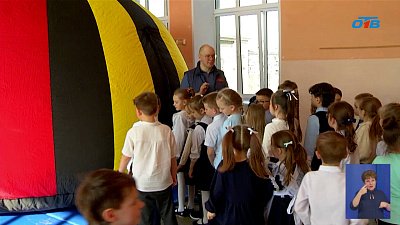 Первоклассники Магнитогорска посетили «Реактивную лабораторию»