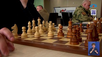 Ветераны СВО сменили оружие на фигуры в турнире «Шахматы для СВОих»