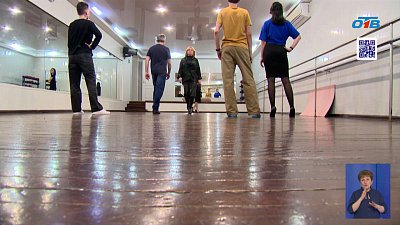 Челябинск готовится к главному модному событию