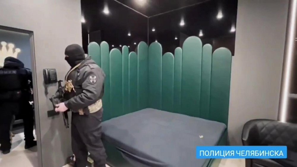 В мужской спа‑салон в центре Челябинска нагрянули силовики