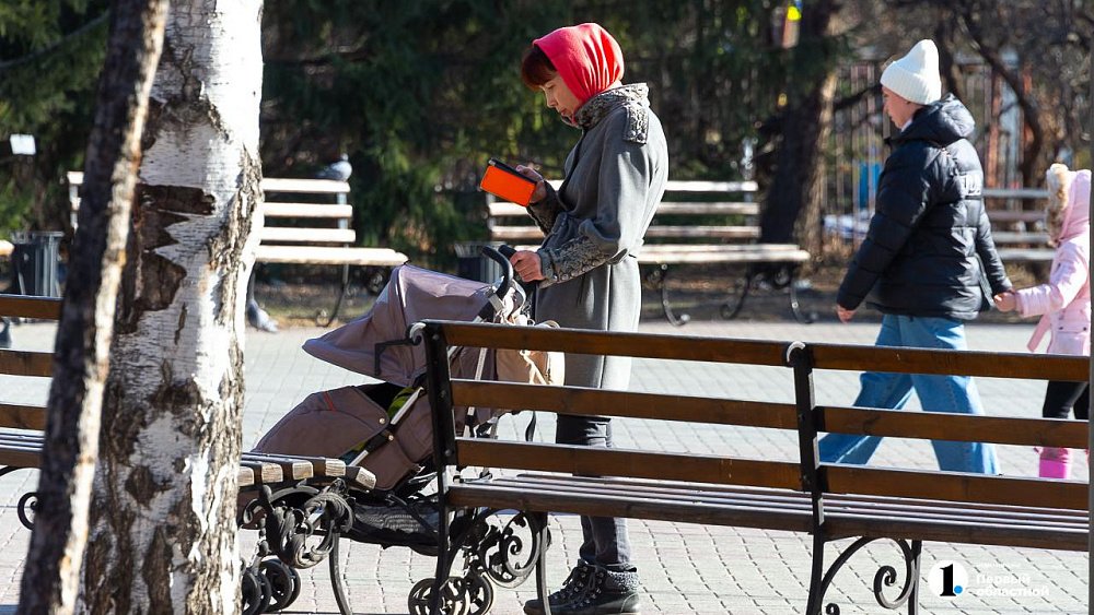 Солнечная погода сохранится в Челябинской области 24 марта