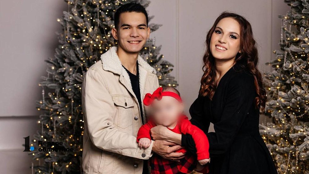 Первая пара в Челябинской области получила студенческий капитал