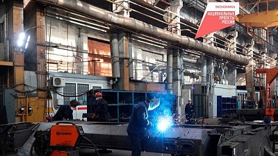 В Челябинской области бережливые технологии внедрят в социальной сфере