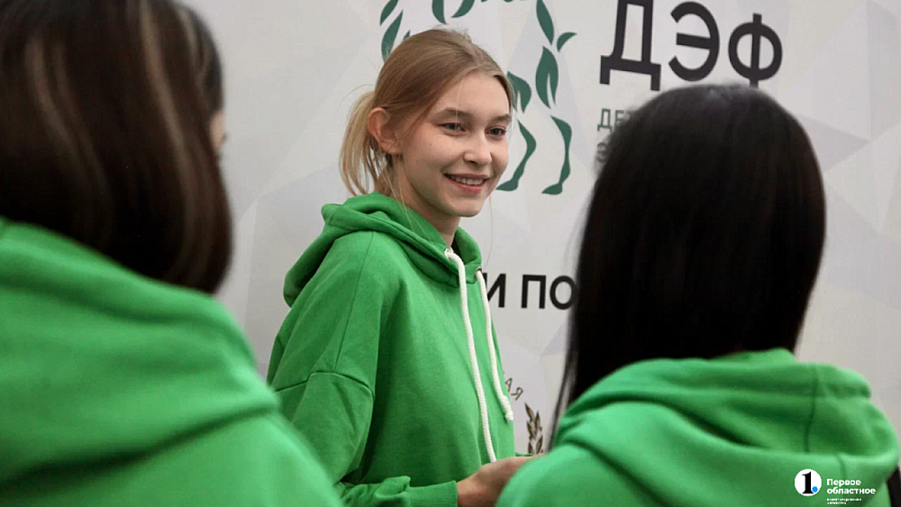 Южноуральские школьники представят проекты по экотуризму на III детском экофоруме в Челябинске