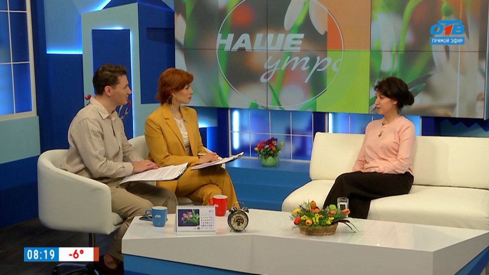 Отмечаем День метеоролога — Гости в студии