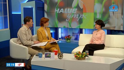 Отмечаем День метеоролога — Гости в студии