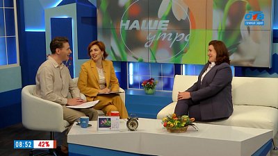 О трендах на маникюр — Гость в студии