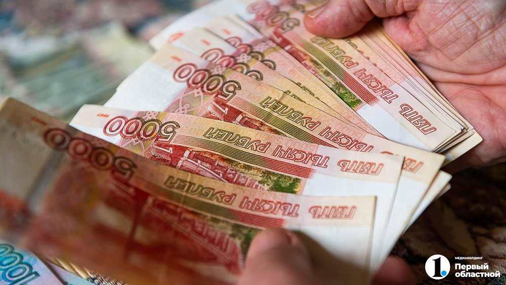 Житель Челябинской области выиграл в лотерею 1,8 млн рублей