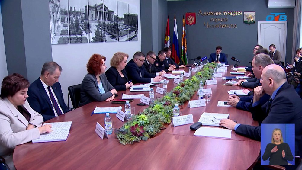 Челябинск готовится к приему первоклассников