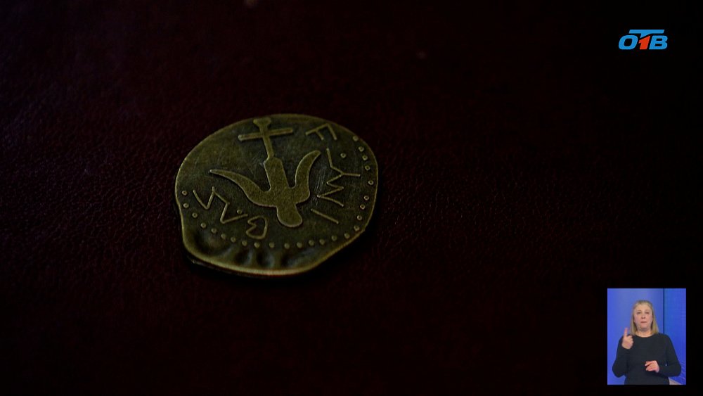 Библейские артефакты: в челябинском музее истории Православия представлены копии древних монет