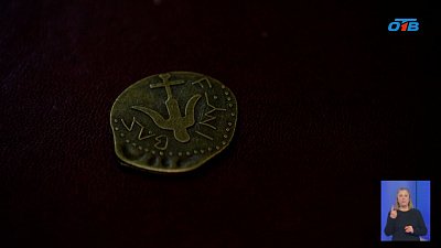Библейские артефакты: в челябинском музее истории Православия представлены копии древних монет