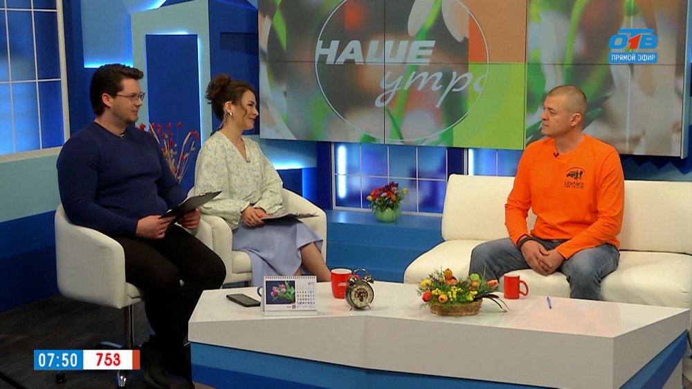 Как «ЛизаАлерт» готовится к сезону активной работы? — Гость в студии