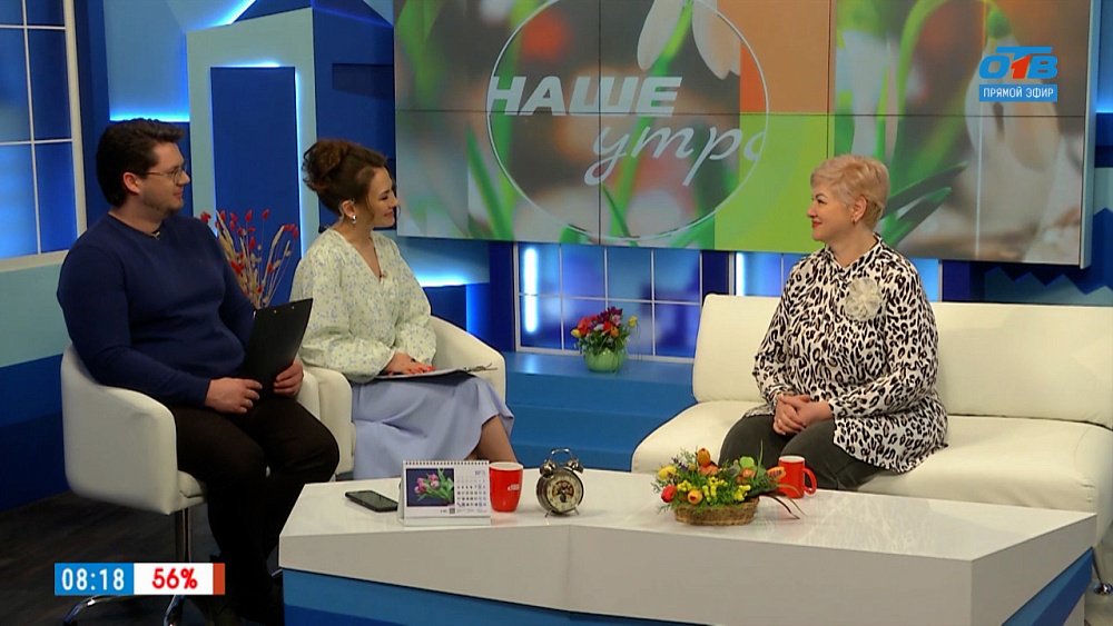 Об акции «Порыбачил — убери за собой» — Гость в студии