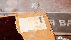 Когда-то здесь жили люди: что скрывает заброшка на Свердловском проспекте в Челябинске