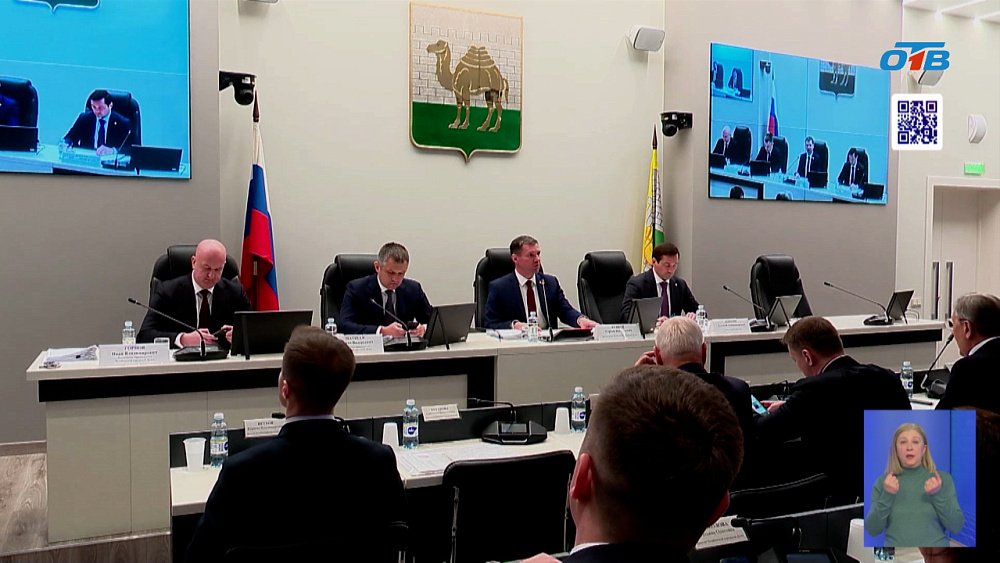 Челябинск подводит итоги 2024 года: приоритет — социальная сфера и поддержка жителей