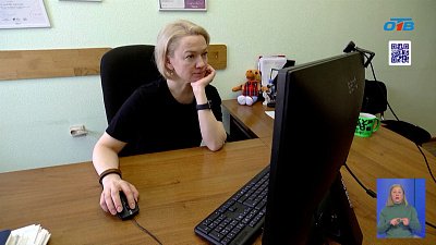 В Челябинской области дан старт приему заявлений в первый класс