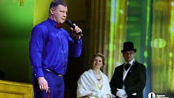 В Челябинске объявили имена лауреатов «Золотой лиры» — 2025