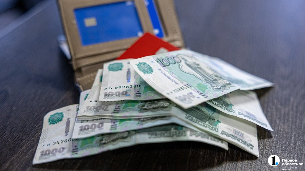 Годовая инфляция в Челябинской области ускорилась до 9,25%