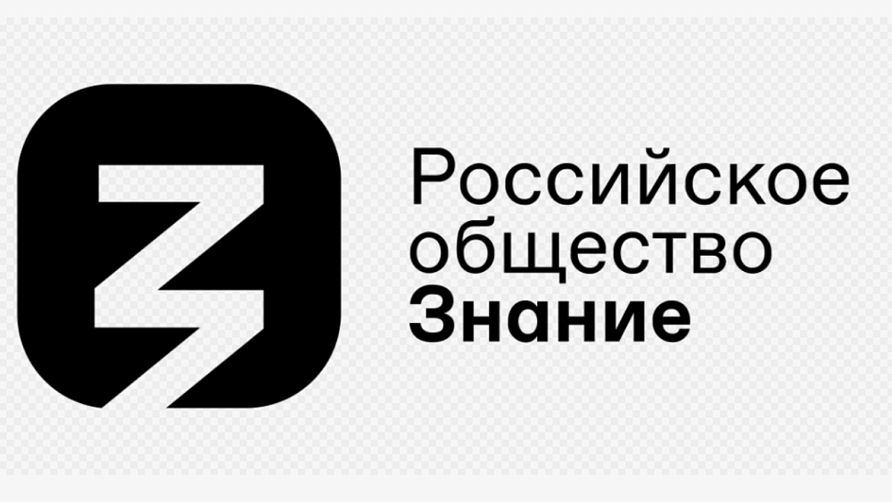 В Челябинской области прошла серия профориентационных мероприятий для молодежи