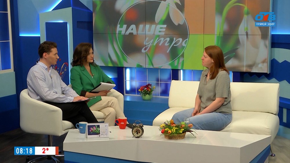 Про детские инфекции — Гость в студии