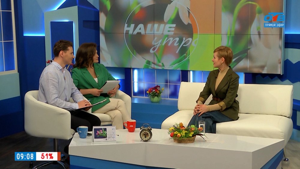 Можно ли перевоспитать интроверта? — Гость в студии