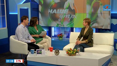 Можно ли перевоспитать интроверта? — Гость в студии