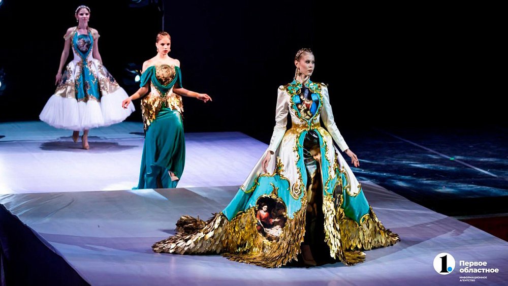 «Платье города — 2025»: 26 марта пройдет юбилейный показ с участием звезд «Первого областного»