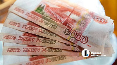 В Челябинской области предлагаемые зарплаты в пищепроме выросли на 9%