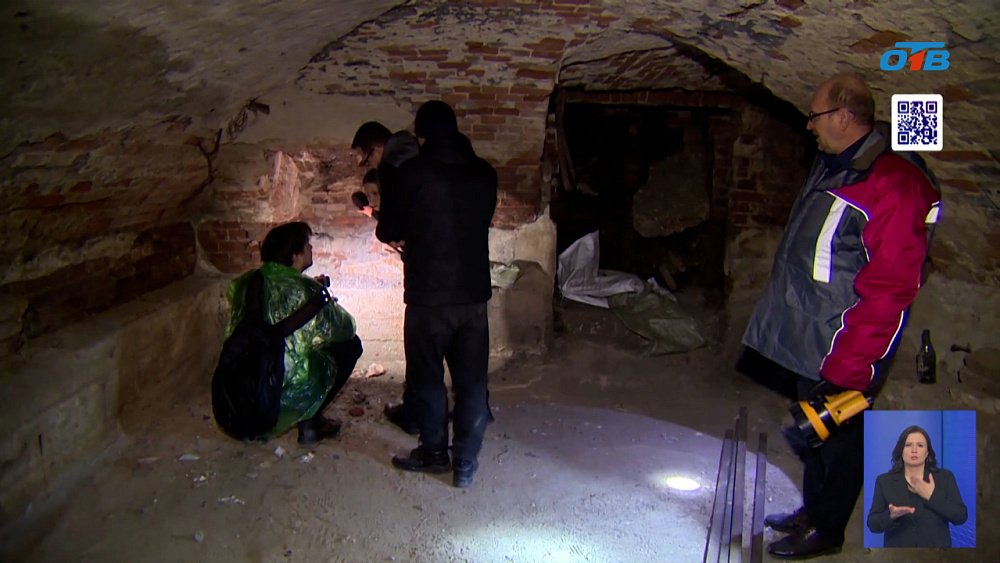 Тайна под Камерным театром