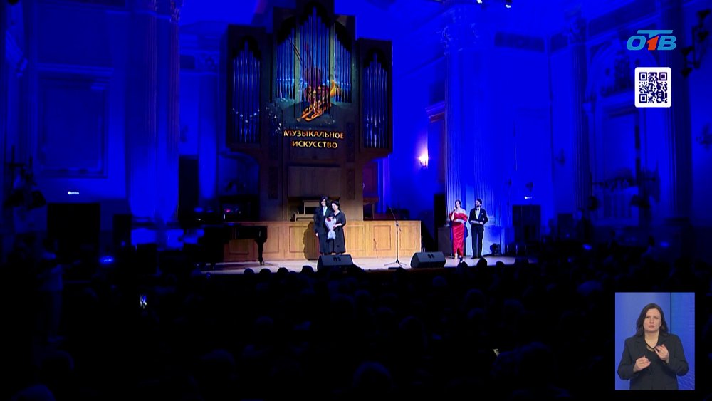 «Золотая лира» нашла своих героев: в Челябинске отметили заслуги деятелей культуры