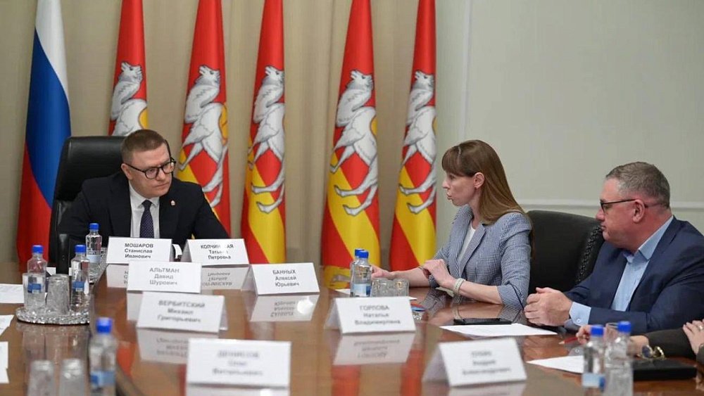 Наставничество и телемедицина стали новыми трендами здравоохранения в Челябинской области