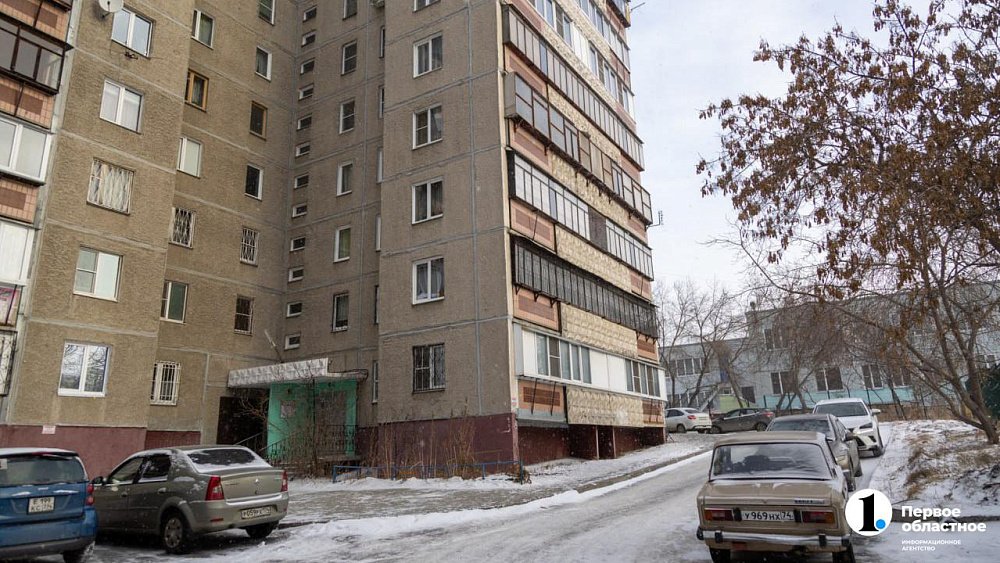 Жители Челябинской области смогут узнать, как сделать дом уютнее и безопаснее