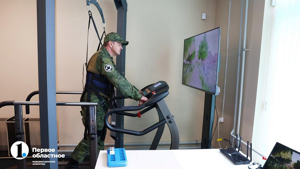 В Челябинске открыли отделение по оказанию помощи в восстановлении бойцам после ранений