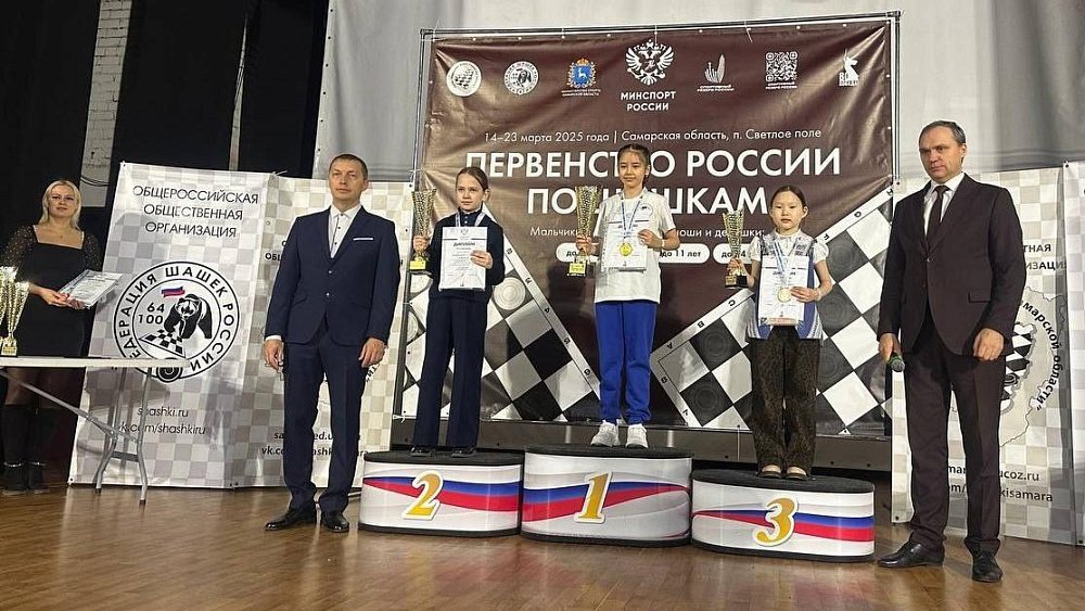 Челябинская спортсменка завоевала серебро первенства России по шашкам