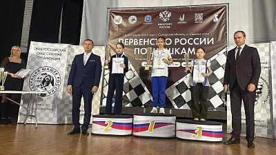 Челябинская спортсменка завоевала серебро первенства России по шашкам