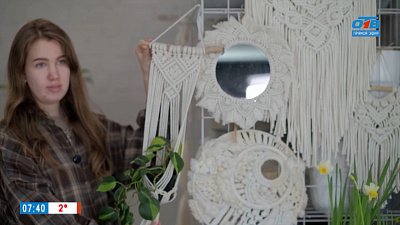 Используем макраме как декор в рубрике «Уютное решение»