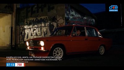 Киноновинки уходящего марта в рубрике «Идем в кино»