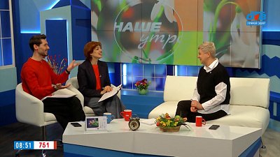 Как записать ребенка в школу? — Гость в студии