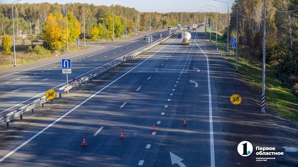 В Челябинской области на полгода ограничат движение на трассе Подъезд к Екатеринбургу