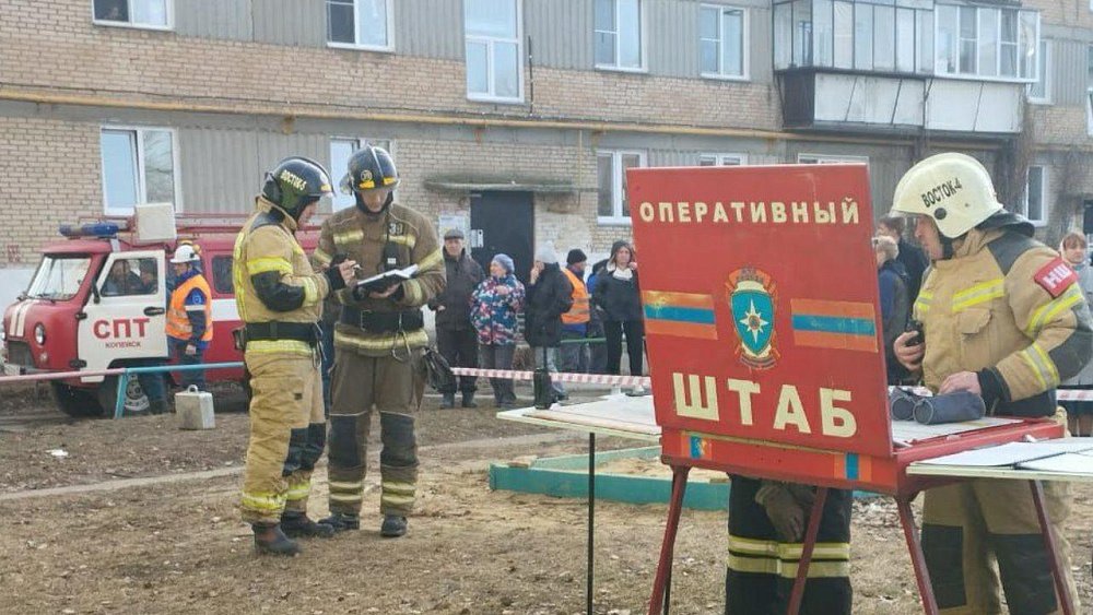 Двое мужчин и женщина госпитализированы после хлопка газа в Красногорском