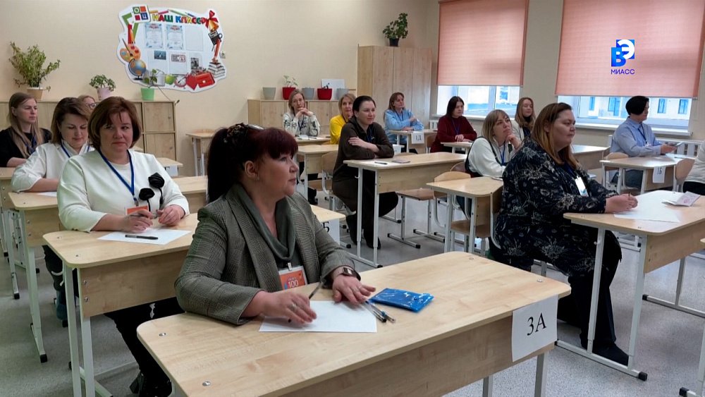 Родители Миасса садятся за парты: испытание ЕГЭ на себе