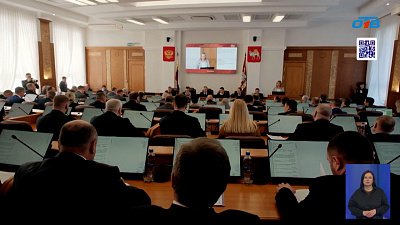 Областной парламент Южного Урала принял ряд важных решений