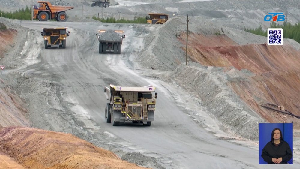 Пятилетний юбилей Томинского ГОКа