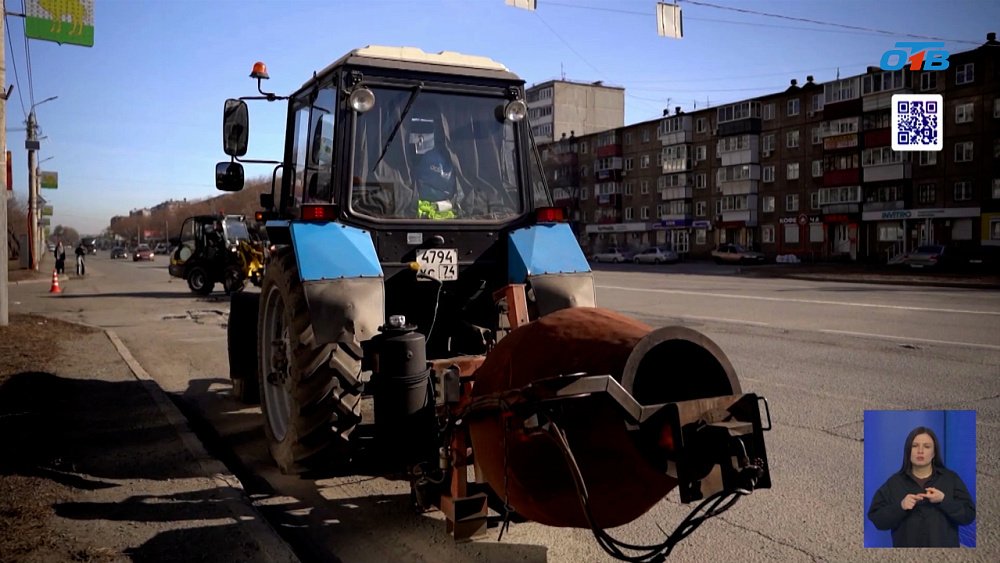 Челябинские дорожники вышли на тропу войны с ямами
