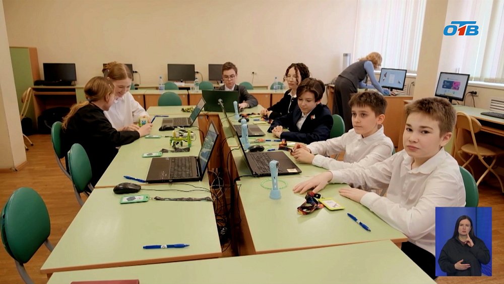 Южный Урал выбирает лучшего: стартовал конкурс преподавателей информатики