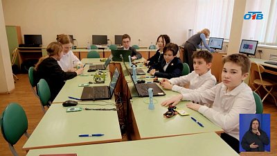 Южный Урал выбирает лучшего: стартовал конкурс преподавателей информатики