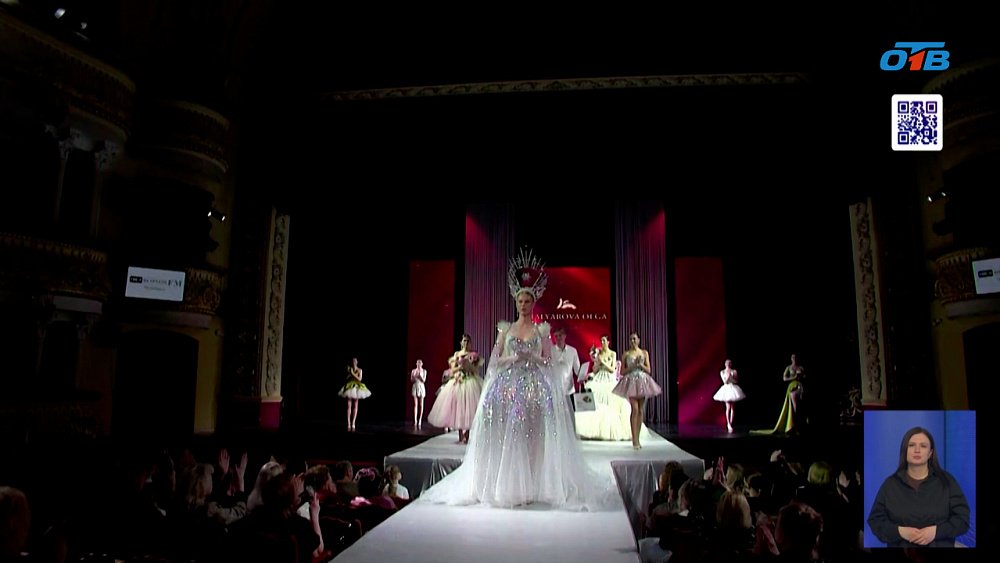 Южноуральская мода заявляет о себе!