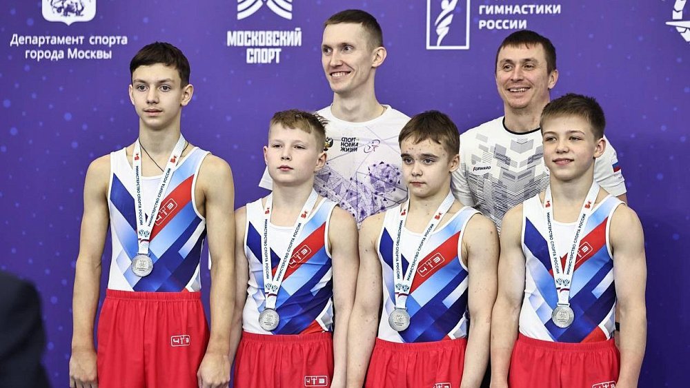 Челябинские гимнасты завоевали серебро на первенстве России