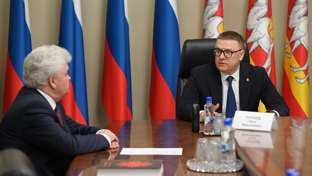 На Южном Урале поддержат грантами сохранение этнокультурного своеобразия финно‑угорских народов