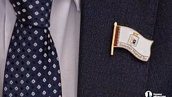 На Южном Урале поддержат грантами сохранение этнокультурного своеобразия финно‑угорских народов